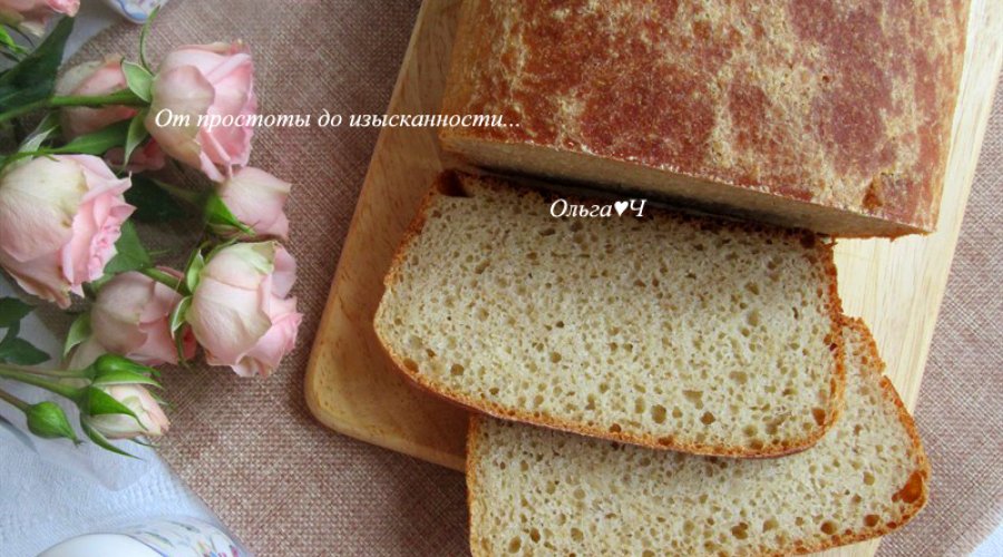 Цельнозерновой молочный хлеб с манкой