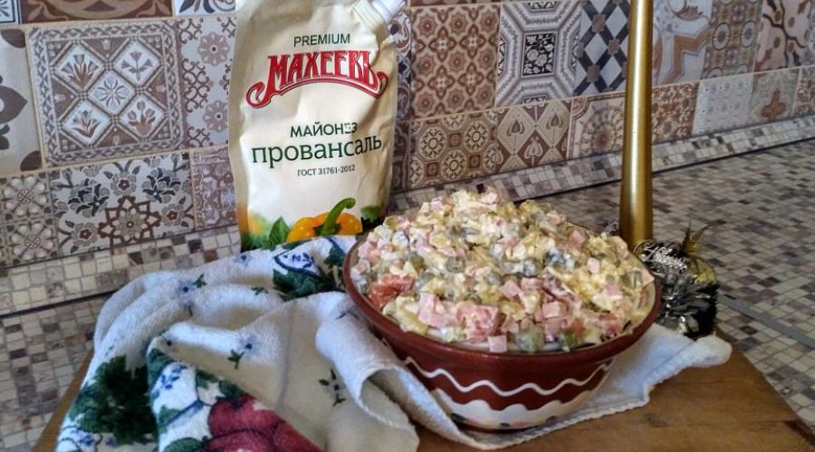 Оливье с майонезом «МахеевЪ»