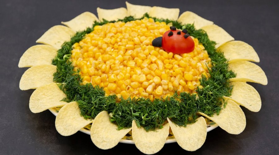 Слоеный салат «Подсолнух» на праздничный стол